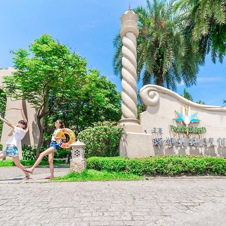 Promisedland Resort & Lagoon Shoufeng Exterior photo Vinpearl Hotel Nha Trang