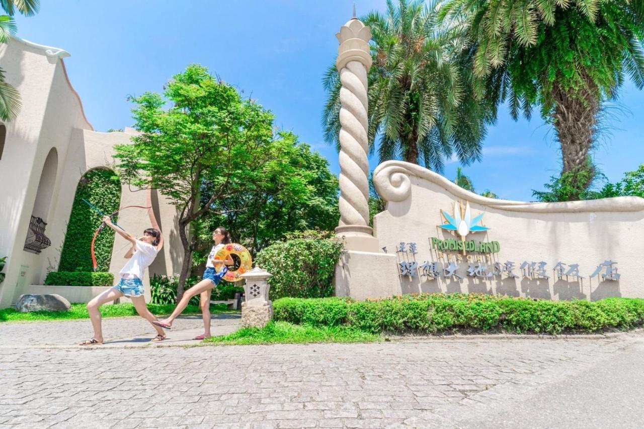 Promisedland Resort & Lagoon Shoufeng Exterior photo Vinpearl Hotel Nha Trang