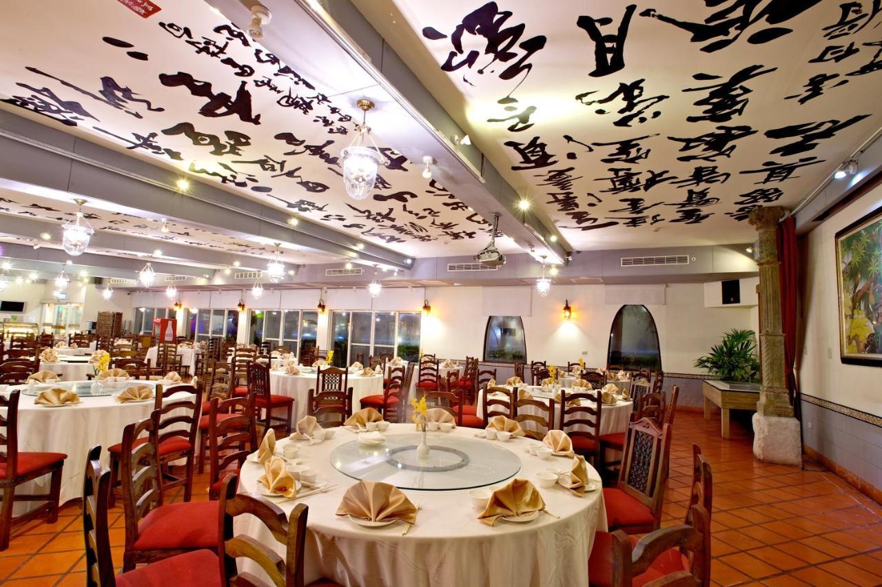 Promisedland Resort & Lagoon Shoufeng Exterior photo Interior of a restaurant in Beijing